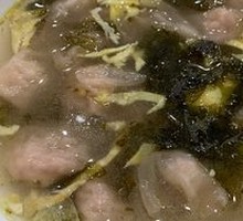 Yanpi Small Dumplings