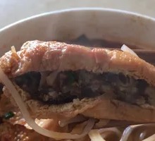 Three Delicacies Tofu Stuffed with Meat