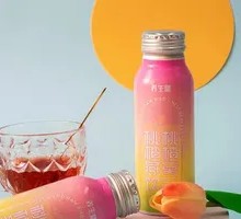 Peach Nourishing Drink with Pearl