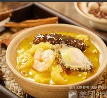 Buddha Jumps Over the Wall Rice