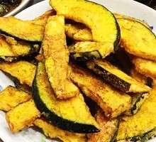 Salted Pepper Pumpkin