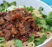 Braised Beef Noodles
