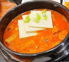 Soft Tofu Soup