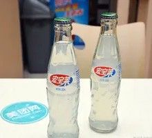 Lotte Milk Soda