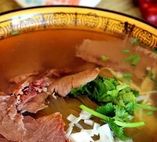 Korean Beef Soup