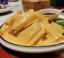 Health-preserving Tofu Skin Roll