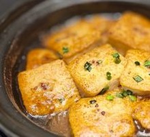 Hakka Stuffed Tofu