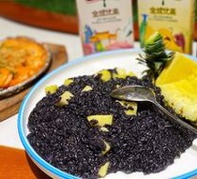 Pineapple Black Rice Dish