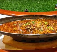 Huángshān Stinky Mandarin Fish