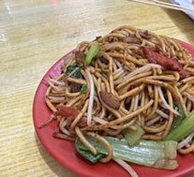Stir-Fried Noodles with Shredded Pork and Eggs
