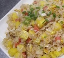 Pineapple Egg Fried Rice