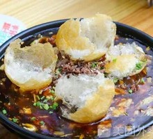 Sour Spicy Soup in Clay Pot