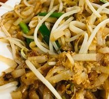 Stir-Fried Rice Noodles (Vegetarian)