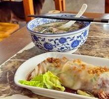 Beef Rice Noodle Roll