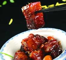 Signature Braised Pork Belly