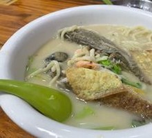 Yellow Croaker Noodles