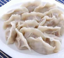 Three-Flavor Dumplings