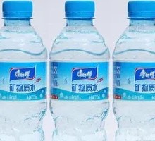 Master Kong Mineral Water