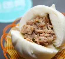 Sour Cabbage and Bamboo Shoot Meat Bun