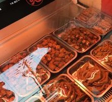 Signature Duck Intestines