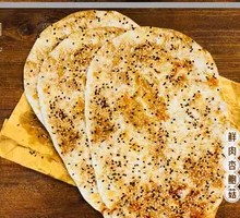 Fresh Pork with King Oyster Mushroom