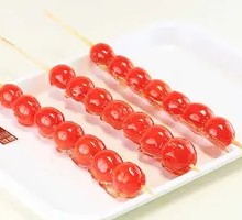 Cherry Tomato