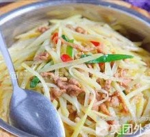 Sour Spicy Potato丝 Wood Bucket Rice