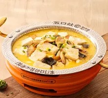 Golden Soup Simmered Tofu