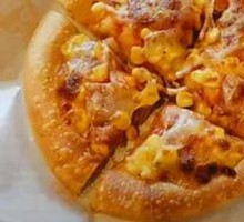 Cheesy Bacon Pizza (Single Serving)