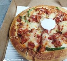 Grilled Chicken Pizza
