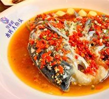 Old Jar Spicy Chopped Pepper Fish Head