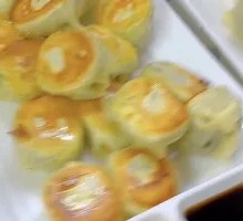 Special Pan-Fried Dumplings