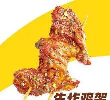 Crispy Fried Chicken架