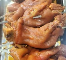 Pig's trotter