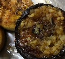 Garlic-Flavored Mushrooms