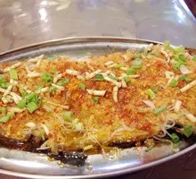 Garlic Mashed Eggplant with Vermicelli