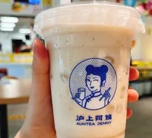 Mung Bean Milk Ice