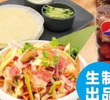 Beef Roll-up Tacos (Japanese Style)