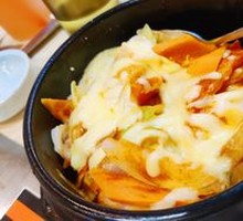 Mini Cheese Rice Cake