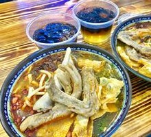 Black and White Cold Jelly