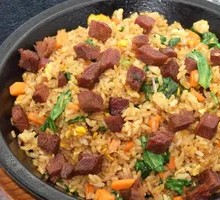 Signature Beef Fried Rice