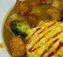 Curry Chicken Omelette Rice