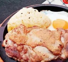 Black Pepper Chicken Rice