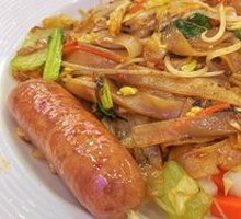 Iron Plate Beef Rice Noodles