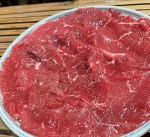 Fresh-cut Wagyu Strip