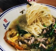 Pickled Cabbage and Pork Noodles