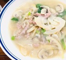 Bamboo Shoot and Pork Noodle Soup