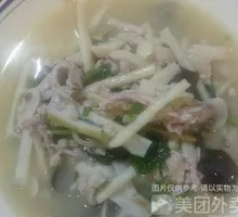 Mushroom and Pork Noodles