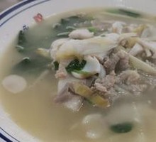 Vegetarian Three Delicacies Noodles