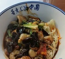 Shrimp and Fish Noodles